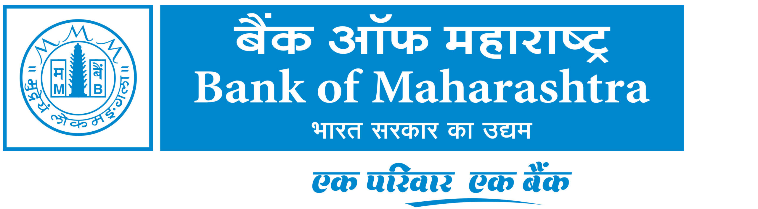 Bank-Of-maharashtra-new-logo115dd701-ffb8-4430-a7ab-d078305d66ac